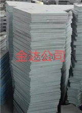 葉片襯板攪拌臂